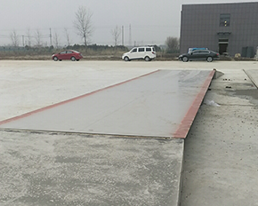 湖北正規的電子汽車衡廠家
