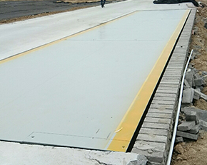 湖北正規的電子汽車衡廠家