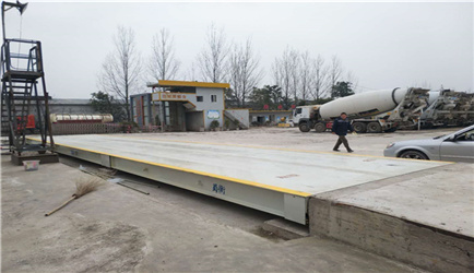 電子地磅 電子地磅