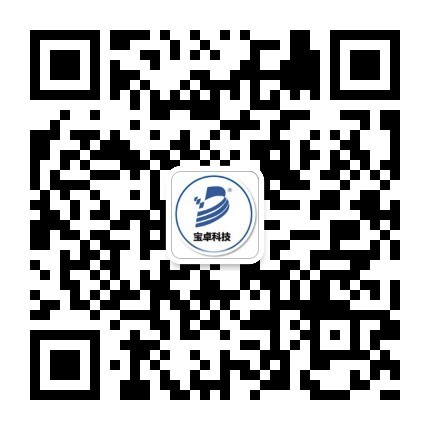 重慶麻豆精品国产AV科技有限公司